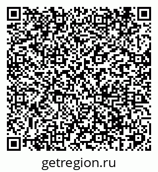 79069420111