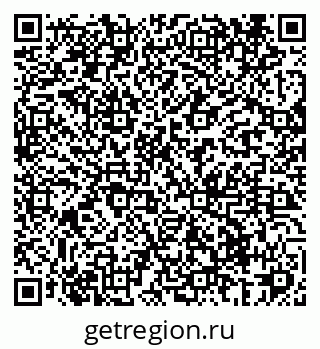 79069420112