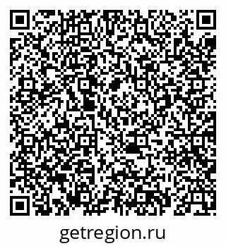 79069420113