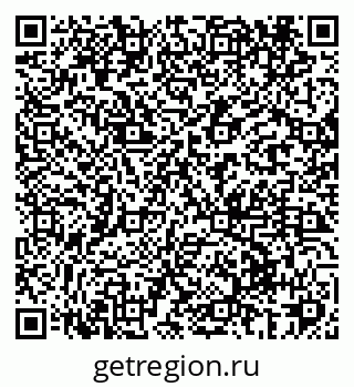 79069420120