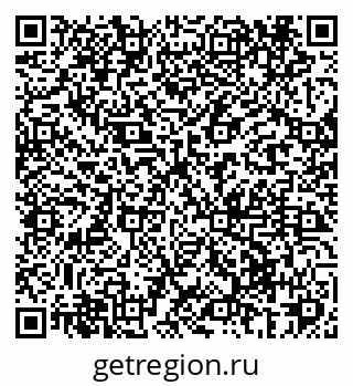 79069420121