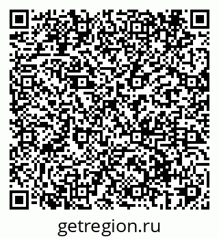 79069420122