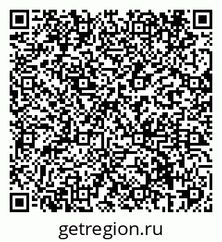 79069420123
