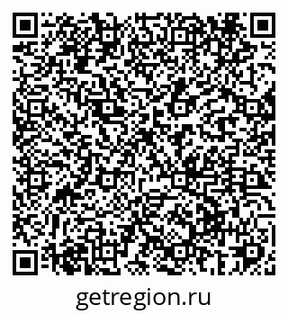 79069420129