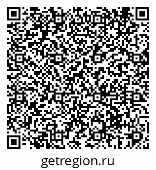 79069420130