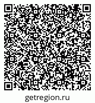 79069420132