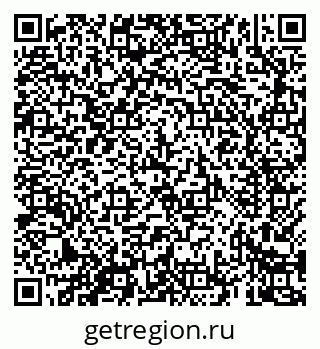 79069420134