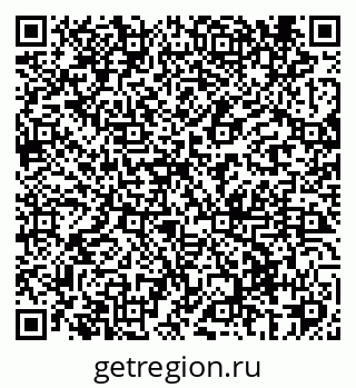 79069420137