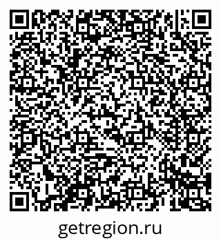 79069420139