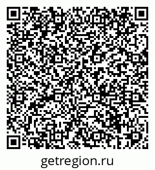 79069420143