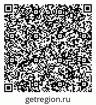 79069420144