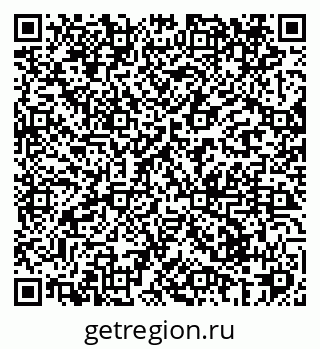 79069420145