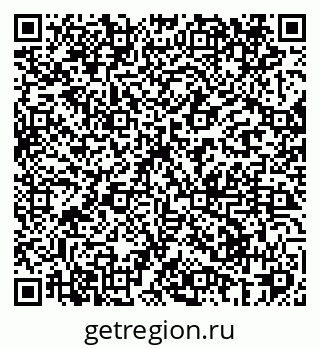79069420149