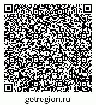 79069420159