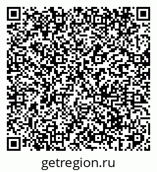 79069420160