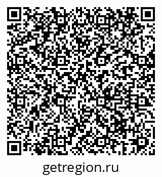 79069420161