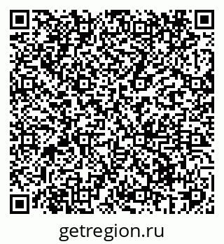 79069420166