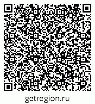 79069420172