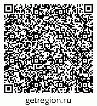 79069420174
