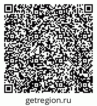 79069420175