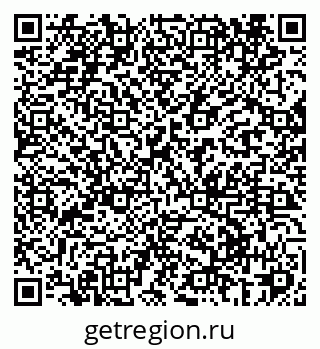 79069420179