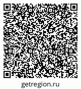 79069420181