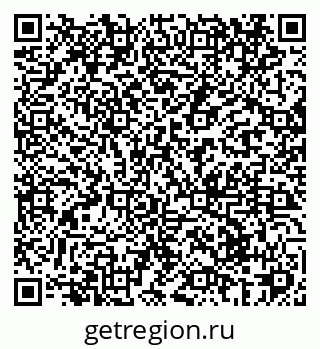 79069420185