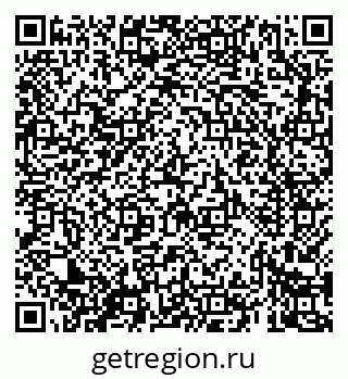 79069420187