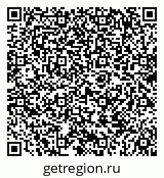 79069420189