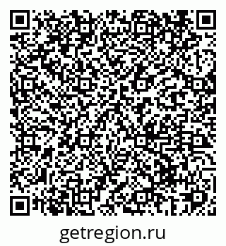 79069420190