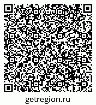 79069420192