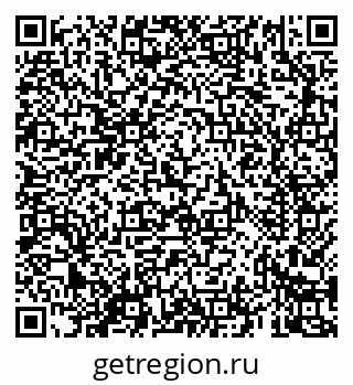 79069420194