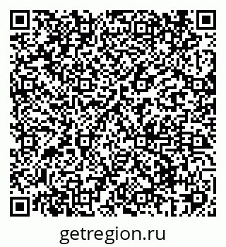 79069420196
