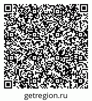 79069420201