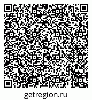 79069420207