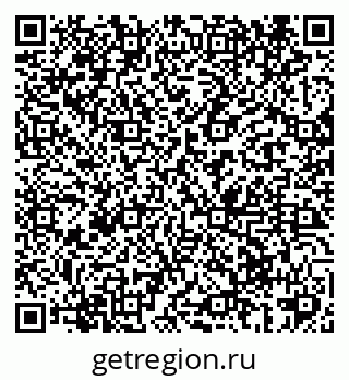79069420210