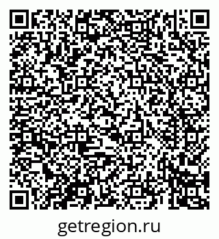 79069420211