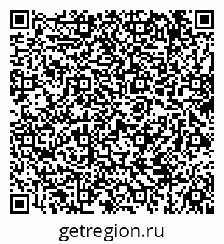 79069420212