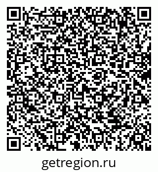 79069420230