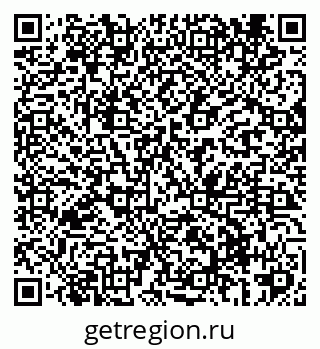 79069420232