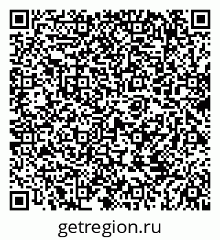 79069420239