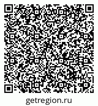 79069420240