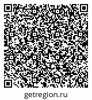 79069420243