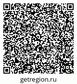 79069420245
