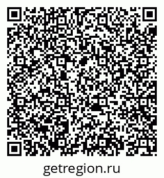79069420247