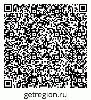 79069420249