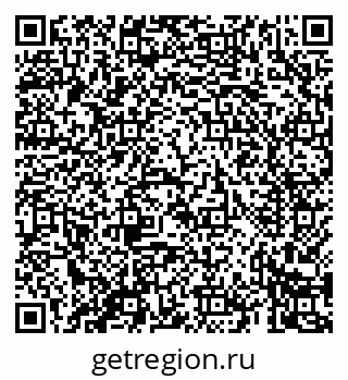 79069420251