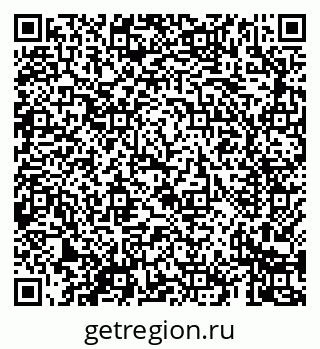 79069420258