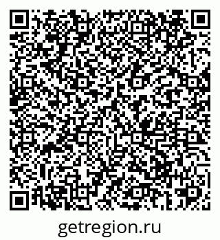 79069420259