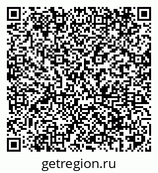 79069420265